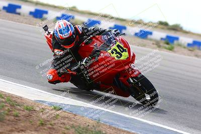 media/Apr-30-2023-CRA (Sun) [[020fcf5d43]]/Race 14-400 Expert-Amateur Superbike/